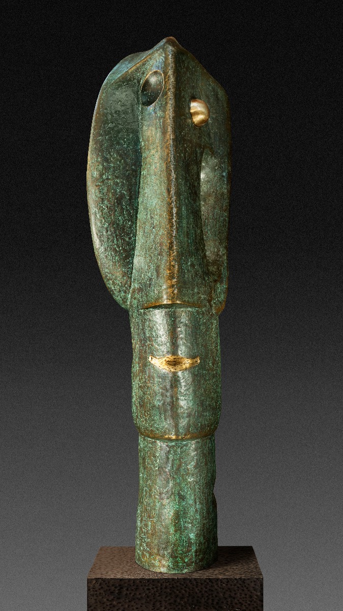 Sangam II