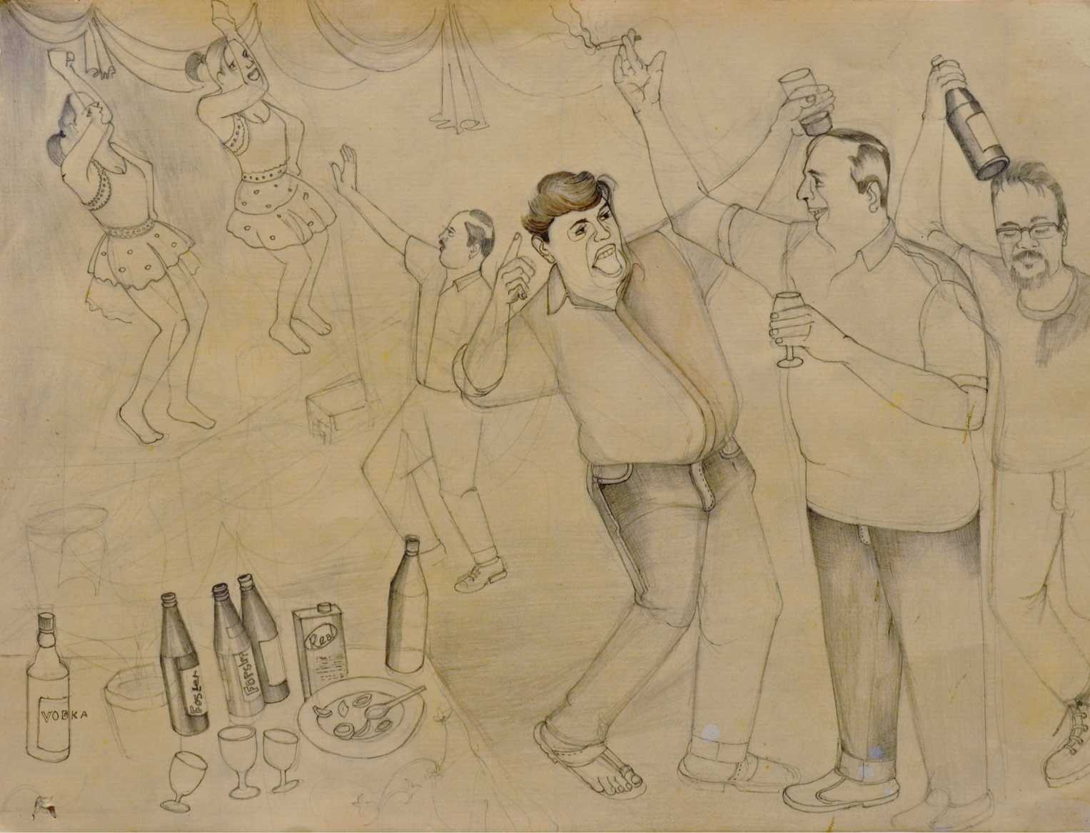 Mumbai Dance Bar