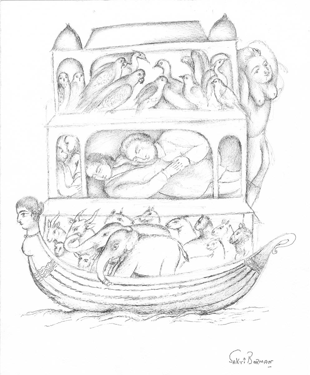 Noah's Ark I