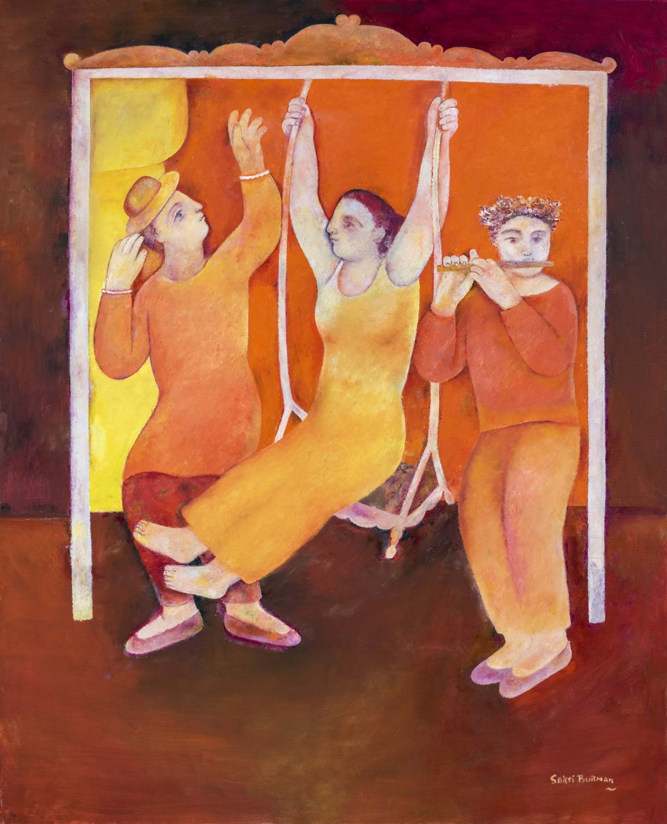 The Swing 
