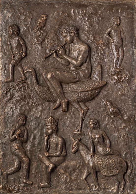Ganapathy Playing With Flute