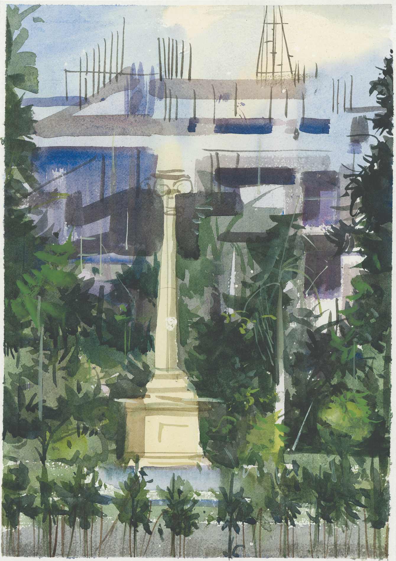 Maharishi Shree Arabindo Park Baroda