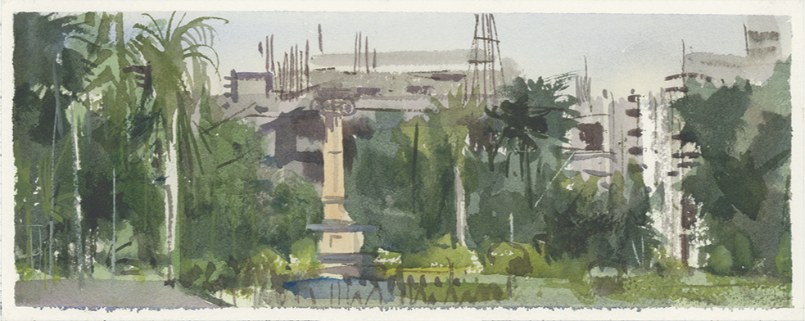 Maharishi Shree Arabindo Park, Baroda