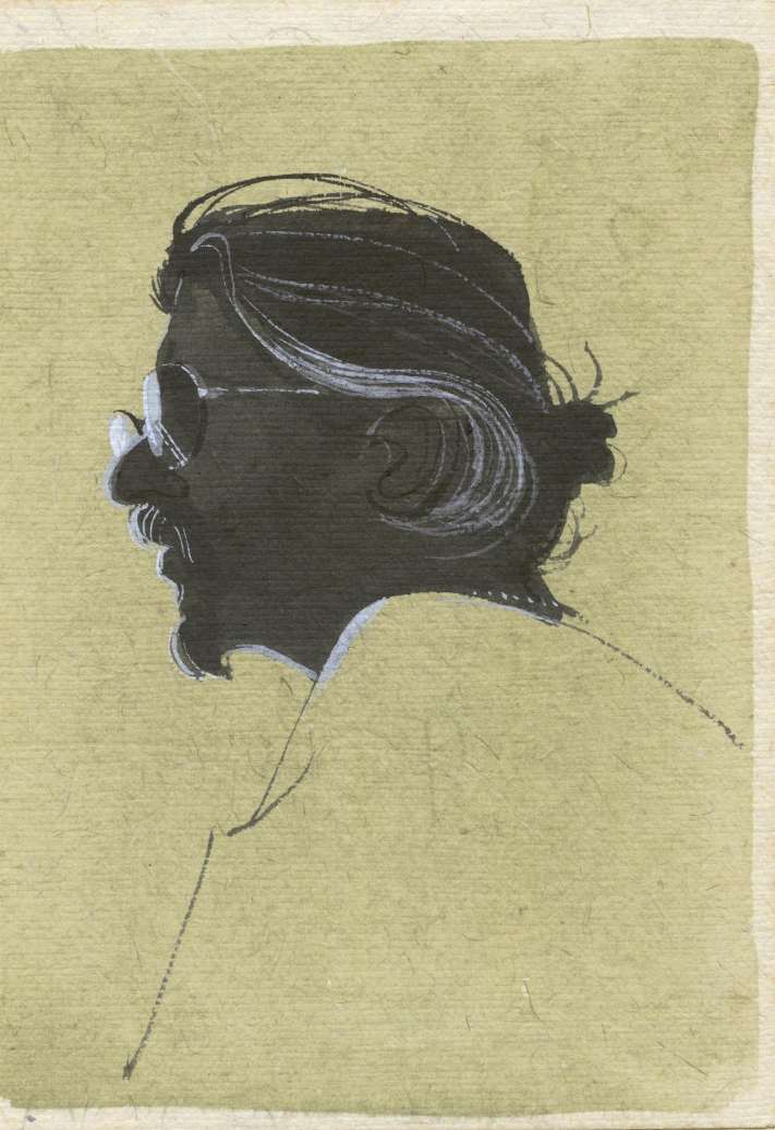 Self-Portrait 1