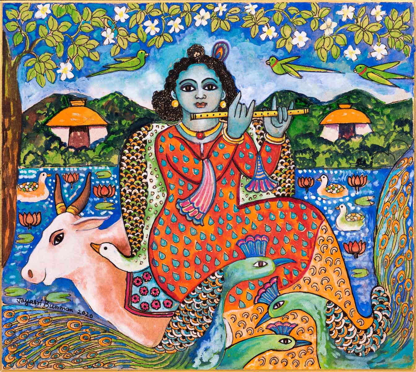 Krishna