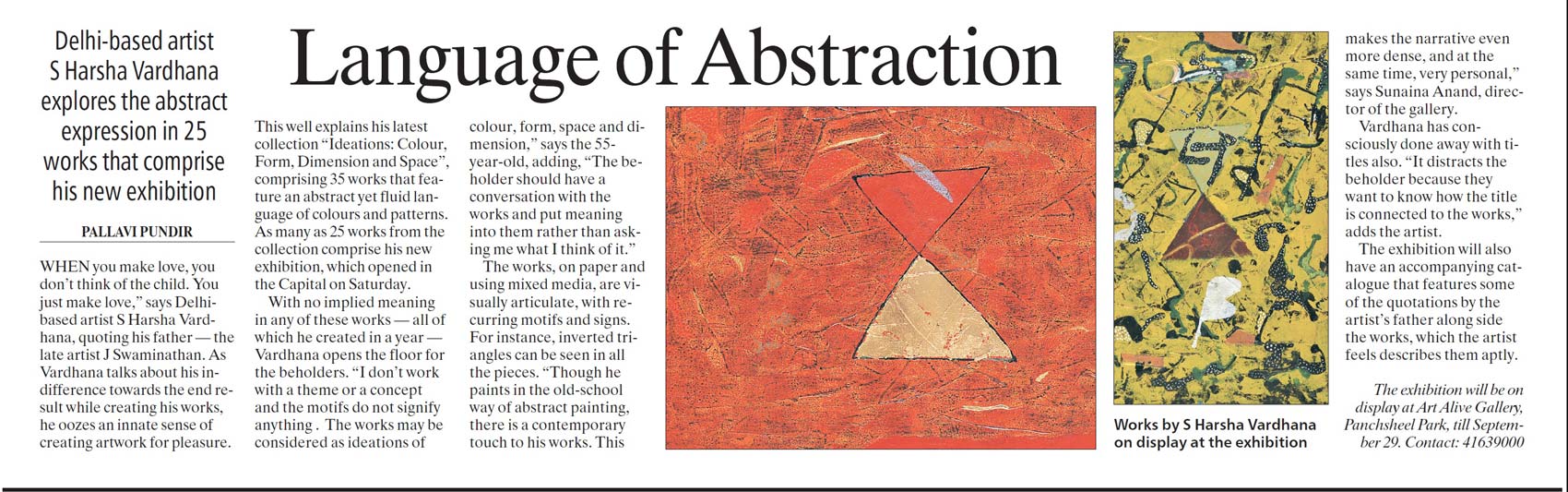 indian express