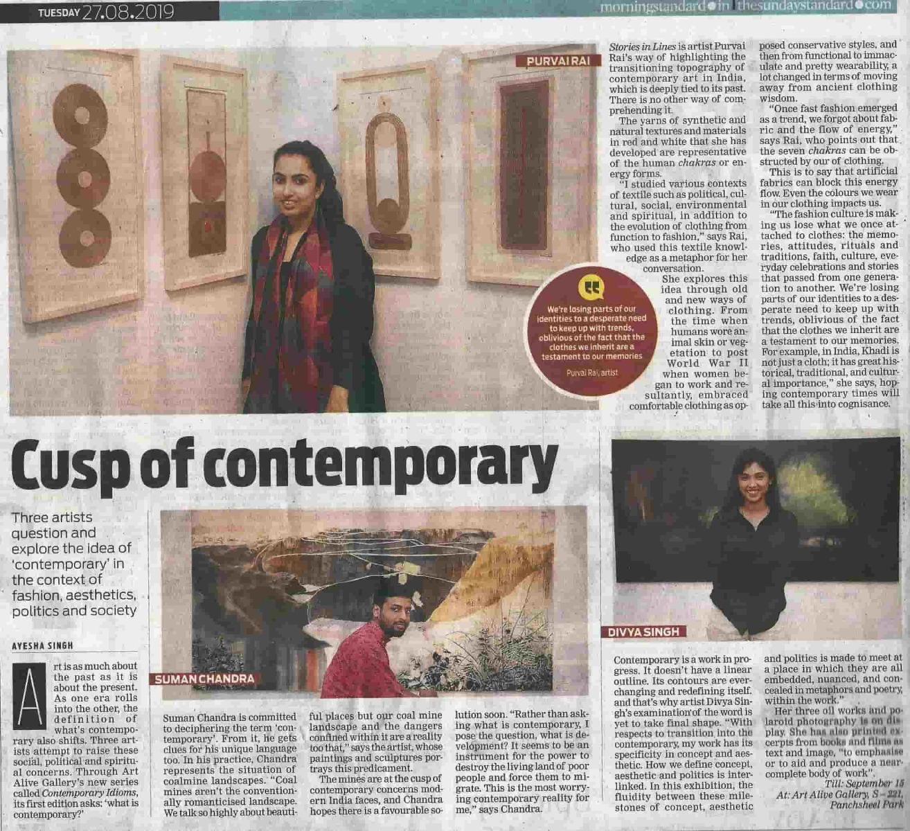The Morning Standard | 27th August 2019