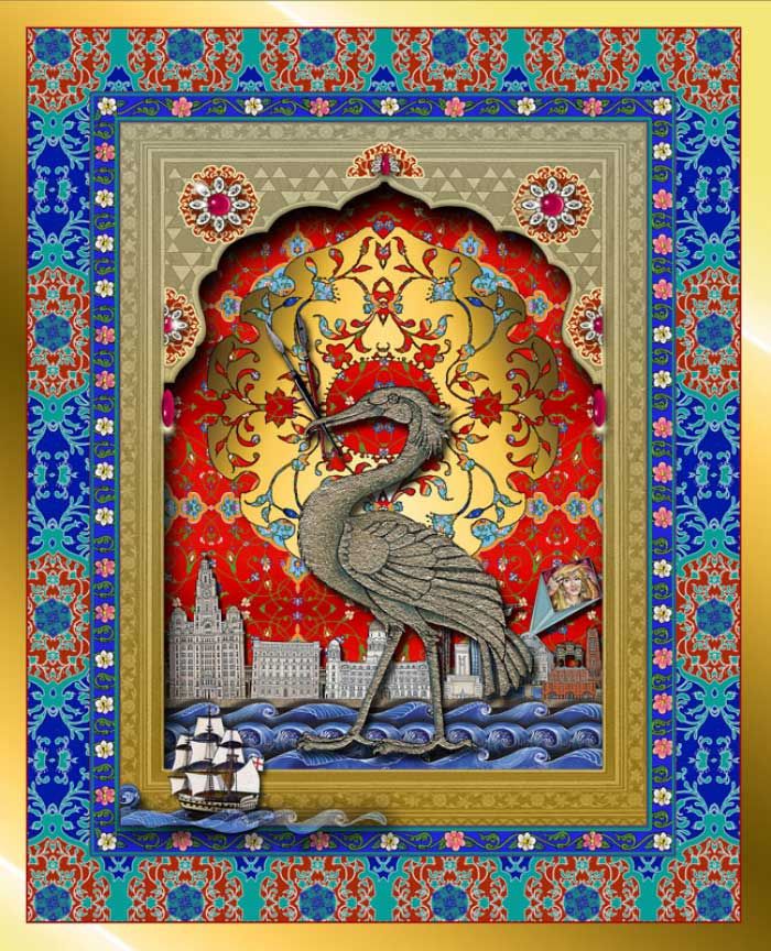 Indian Liver Bird