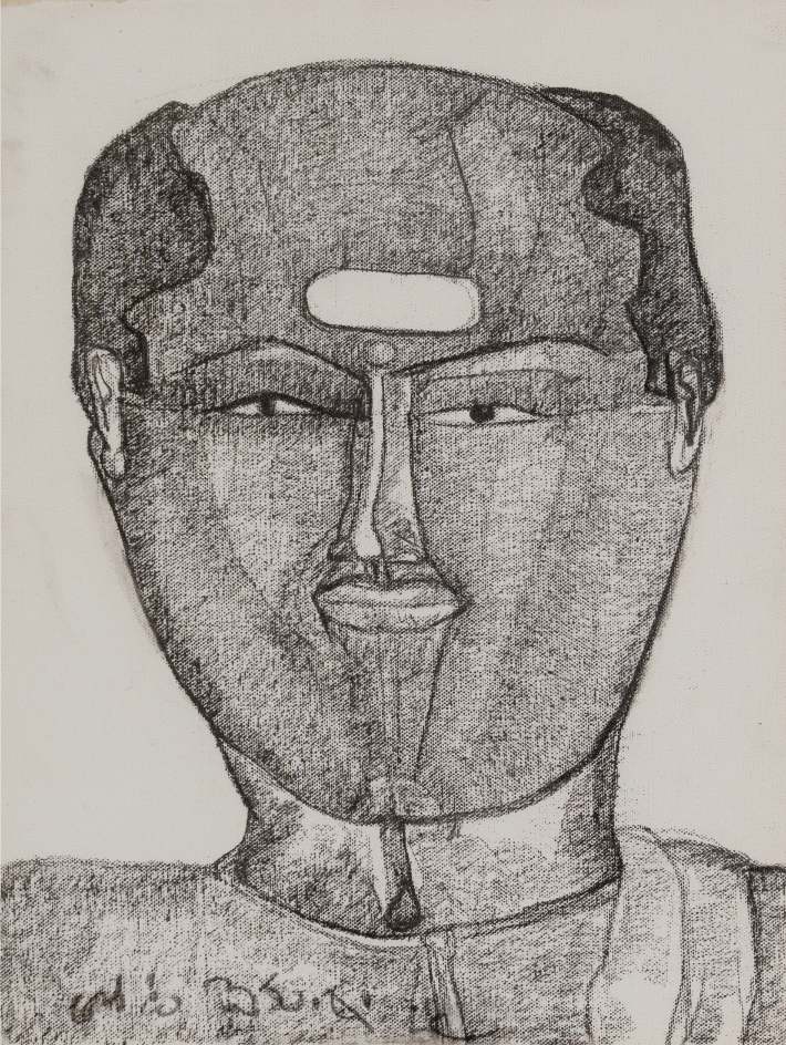Narsaiya-II
