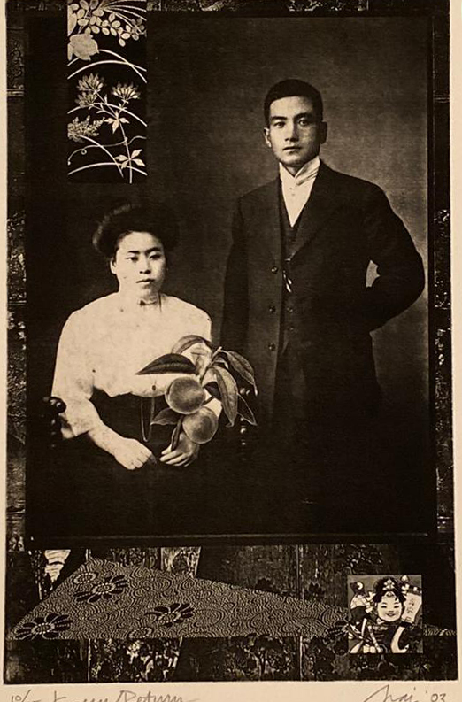 Momotaro Return