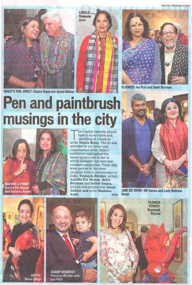 HT City | 28 February 2016 