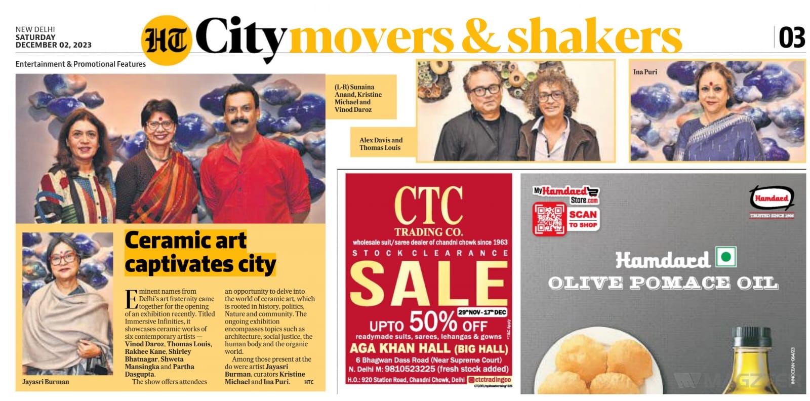 The City Movers