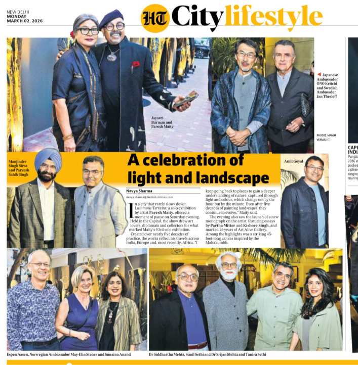 Ht city Lifestyle