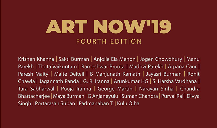 ART NOW'19 | FOURTH EDITION