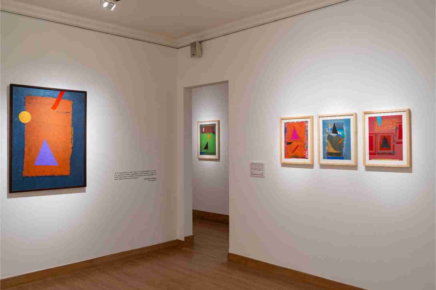 S. Harshavardhana; SUBLIMINAL